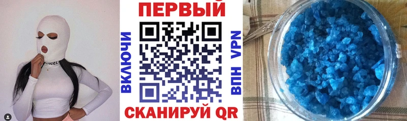 Amphetamine Premium купить наркотики цена Каменка