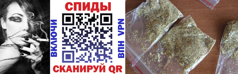 даркнет формула  купить наркотик  Каменка  БУТИРАТ бутандиол 
