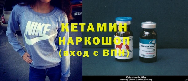 Альфа ПВП Грязовец