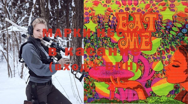 прущие крисы Елабуга