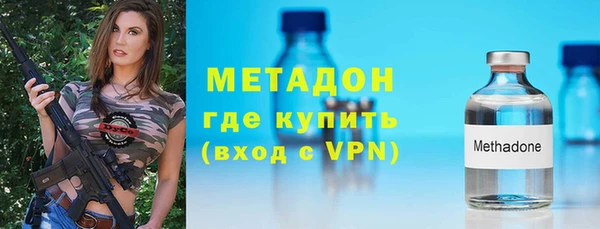 прущие крисы Елабуга
