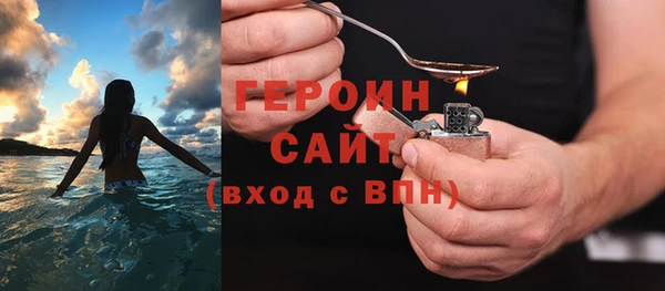 Альфа ПВП Грязовец