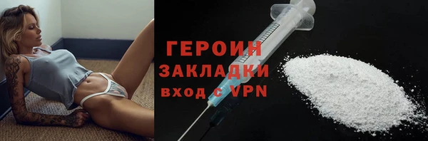 прущие крисы Ельня