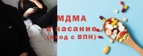 прущие крисы Ельня