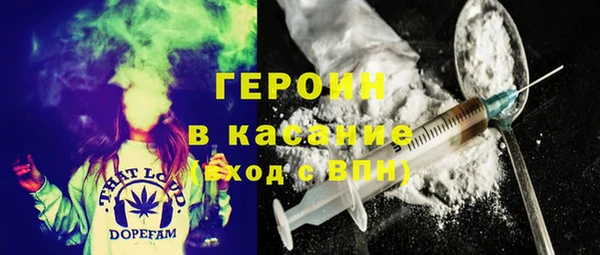 прущие крисы Елабуга