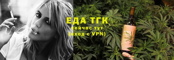 прущие крисы Елабуга