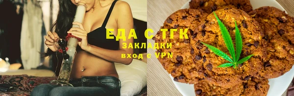 прущие крисы Елабуга