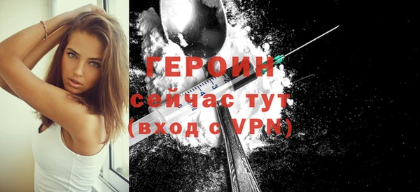 прущие крисы Ельня