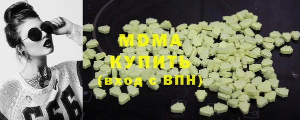 прущие крисы Елабуга