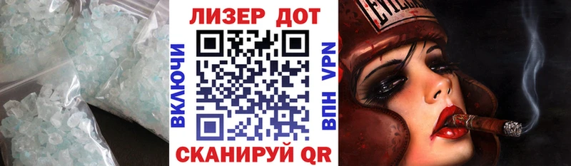 что такое наркотик  Каменка  ЛСД экстази ecstasy 