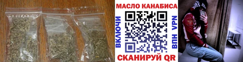 Дистиллят ТГК жижа  площадка формула  Каменка 